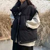 2022 New Spring Autumn Women Sleeveless Vest Cotton-padded Short Waistcoat Kawaii Outwear Female Beige Black Casual Parka Mujer ► Photo 1/6