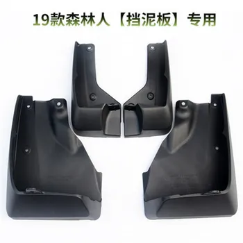 

Car-covers Car accessories For Subaru Forester 2019 plastic Mud Flaps Splash Guard fender Car styling