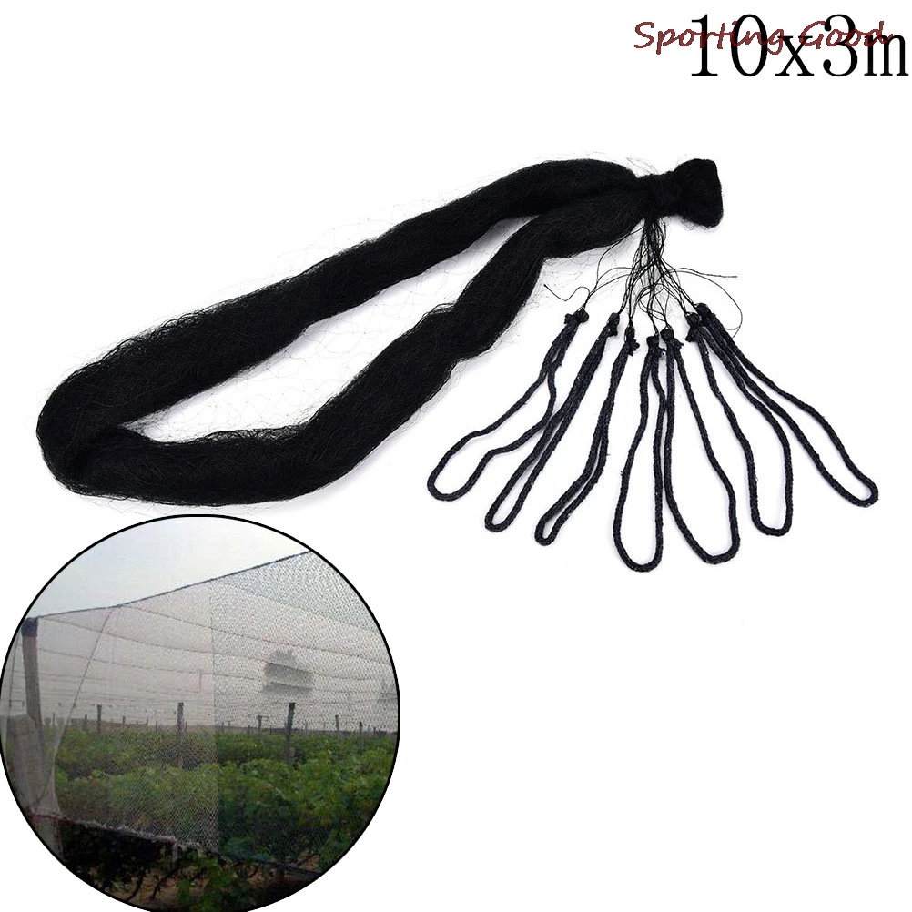 1PCS 10x3m Anti Bird Bird-Preventing Net Netting Mesh For Fruit Crop Plant Tree Garden Wholesale Black