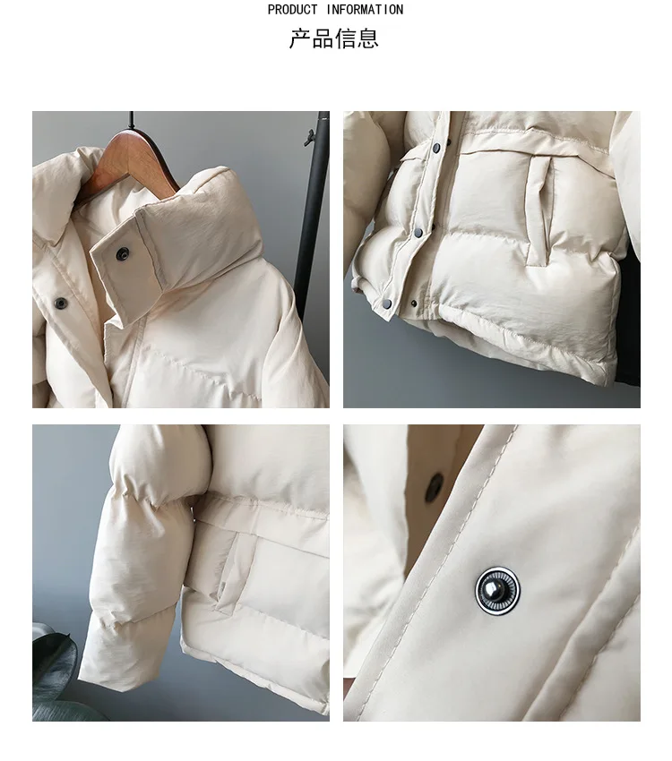 12031611484_1157220614