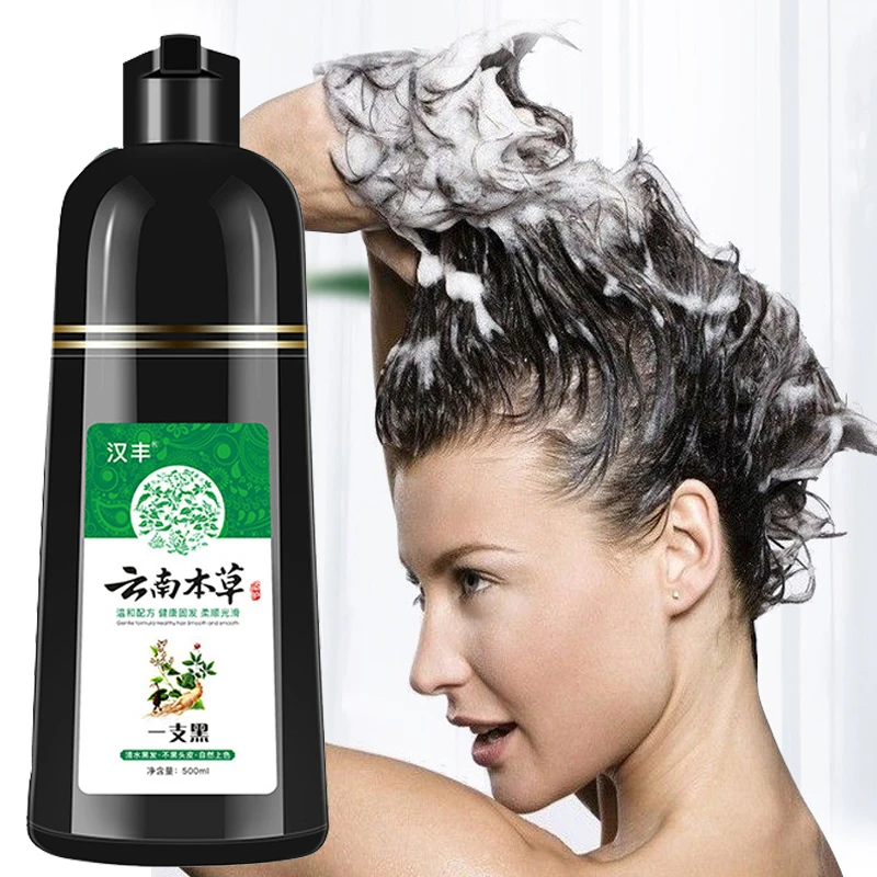 1pcs 50ml Organic Natural Fast Hair Dye Only 5 Minutes Plant Essence Black Color Shampoo For Cover Gray White | Красота и здоровье