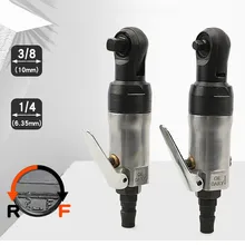 

Air Wrench Right Angle 90° Pneumatic Ratchet Wrench Square Drive Straight Shank Wrench 1/4" 3/8" Screw Fasten Disassemble Tool
