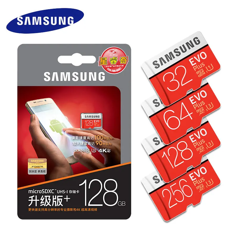 Карта памяти SAMSUNG карты Micro SD TF класс 10 U3 U1 SDXC EVO 256 Гб 128 64 32 16 8 100 Мбит/сек |