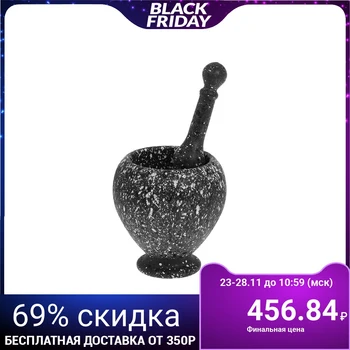 

Mortar with pestle