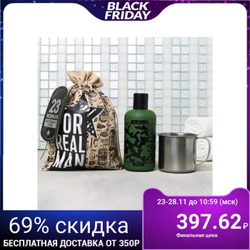 

Set "For real men" shower gel flask, aluminum mug
