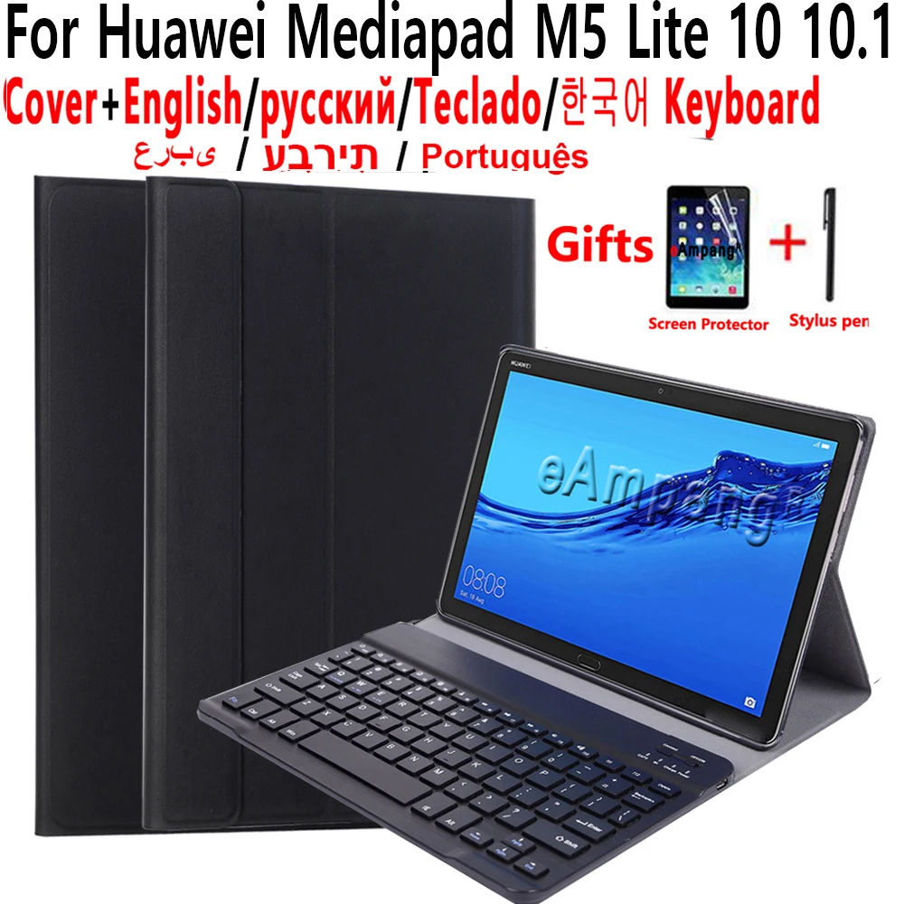 Чехол с клавиатурой Bluetooth для Huawei Mediapad M5 Lite 10 1 чехол русская испанская иврит