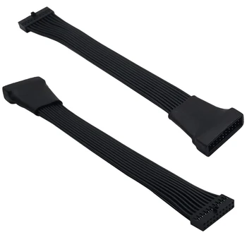 

HOT-2 Pack Small Mini USB 3.0 19 Pin Internal Extension Header Adapter Cable for Motherboard 5.9-Inch(15cm)