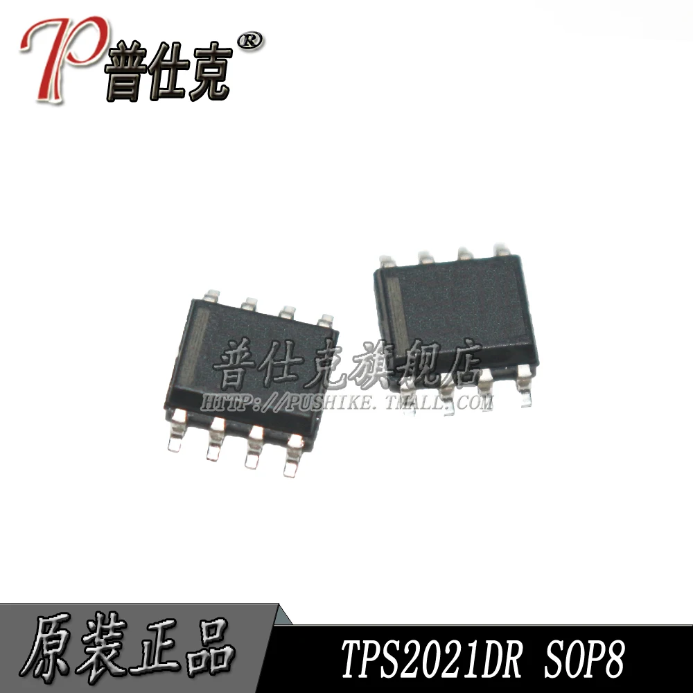 

Free shipping |TPS2021DR TPS2021D 2021 SOP8 10PCS