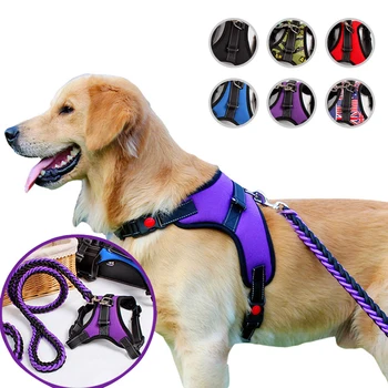 

Reflective Dog Harness Leash Set Adjustable Pet Collar Vest Outdoor for Small Meduim Large Dogs Training Walking Pet Supplies