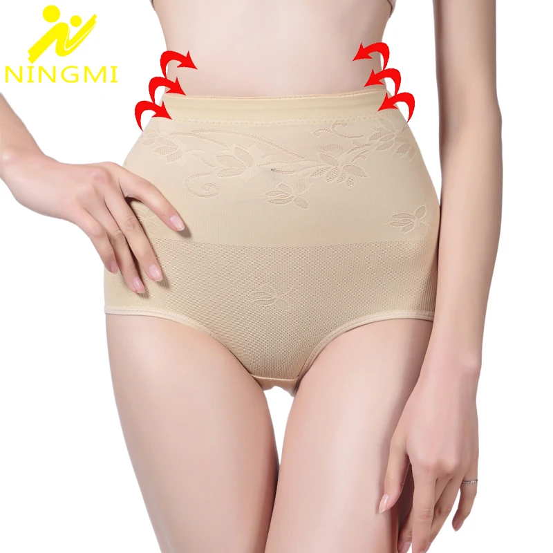 

NINGMI Slimming Pant Waist Trainer Bodysuit Tummy Control Panties Women Panty Seamless Body Shaper Underpant Shapewear Underwear