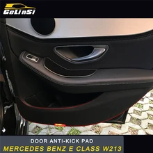 GELINSI для Mercedes Benz E Class W213- Защитная крышка для автомобильной двери анти-удар накладка декоративная рамка наклейка интерьерные аксессуары