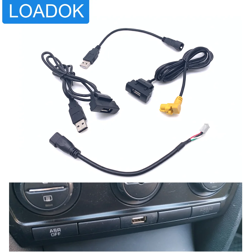 Автомобильный радиоприемник удлинитель USB мама 4-контактный штекер