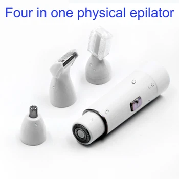 

USB epilator Four in one rechargeable electricelectric hair removal instrument lipstick multifunctional eyebrow shaping knife