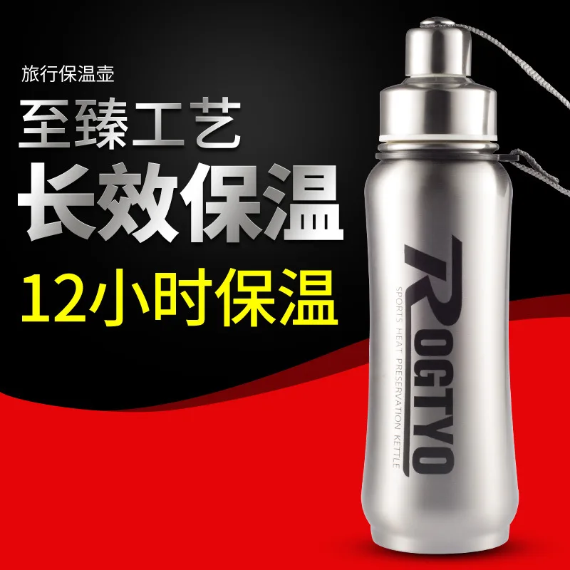 

Bicycle Water Bottle Mountain Bike Aluminium Alloy Riding Large-Volume Highway Insulated Glass Outdoor Sports Bicycle Equipment