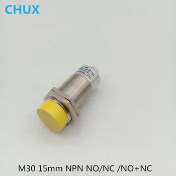 

Inductive Proximity Switch Connector M30 NPN 4pins Type NO NC NO+NC without cable CE Half sets 4mm Detection distance sensor