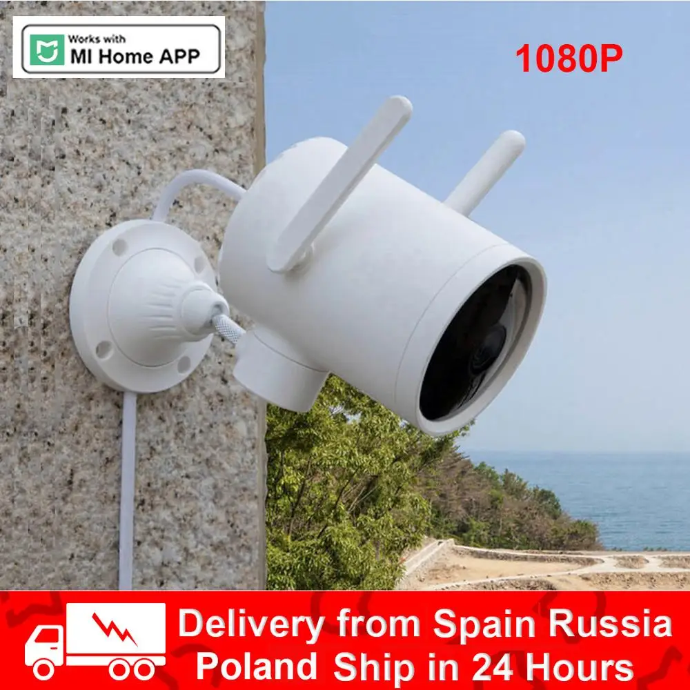 2020 Xiaomi умная уличная камера WIFI Водонепроницаемая PTZ веб 270 угол 1080P двойная