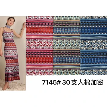 

printed rayon dress fabrics , 145cm width ,summer printed fabrics . Hot Sale Low Price floral printed woven 100% Rayon fabri