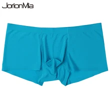 Бесшовные мужские боксеры мягкое Мужское нижнее белье Cueca Masculina боксеры спандекс 3D промежность боксеры нейлоновые трусы мужские шорты слипы 00806