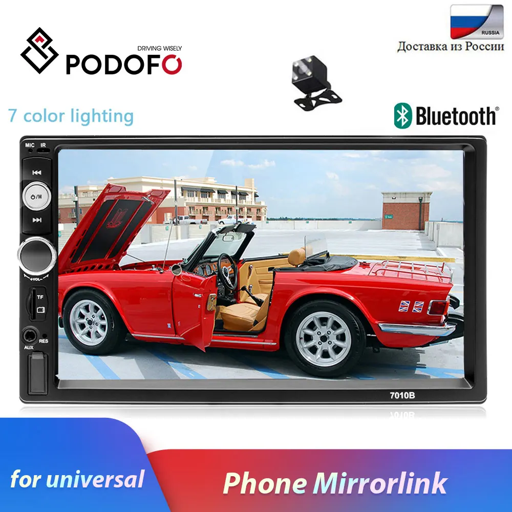 Podofo Autoradio 2 din Car Radio Multimedia Video Player 7″Auto Stereo Bluetooth MP5 2Din Touch Screen Digital Display USB SD FM