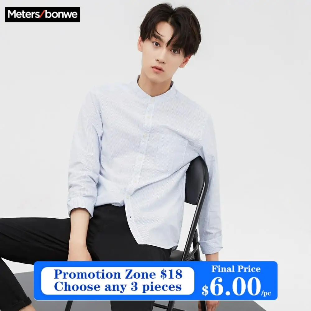 Metersbonwe Brand Men New Casual Shirts Spring Autumn Male Slim Long Sleeve shirts regular Cotton Male Teenager tops Metersbonwe Brand Men New Casual Shirts Spring Autumn Male Slim Long Sleeve shirts regular Cotton Male Teenager tops