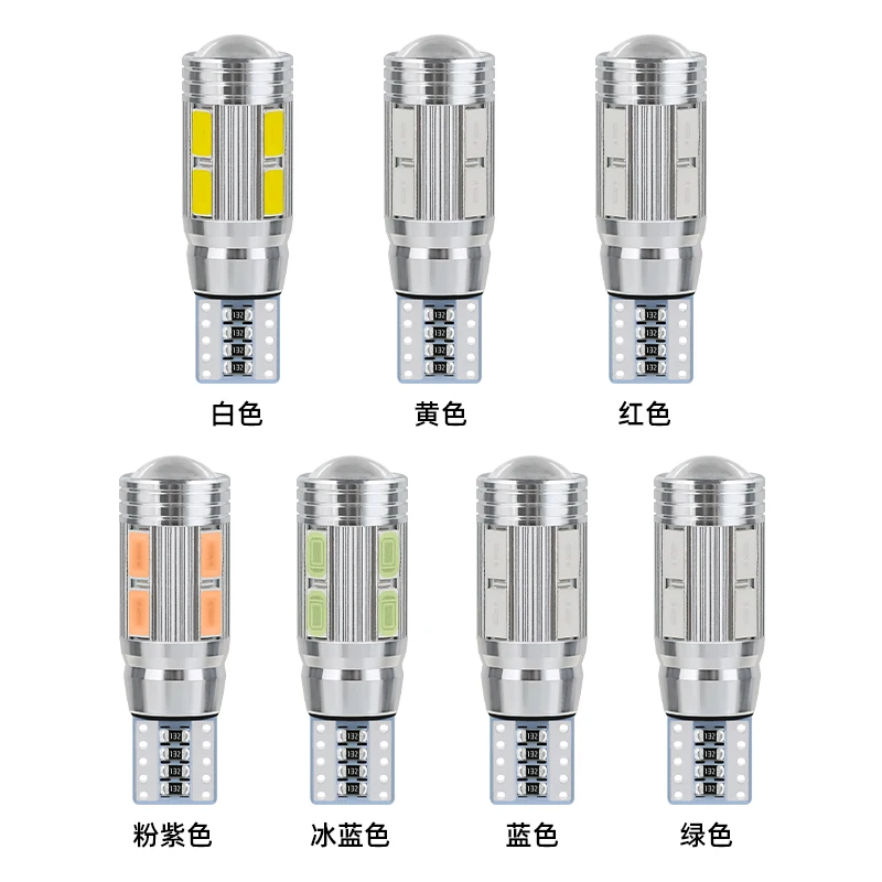 T10 LED Canbus No error 12V   5630 10SMD 5W5 LED ڵ Ʈ Ŭ   Singal  ȣ Ʈ