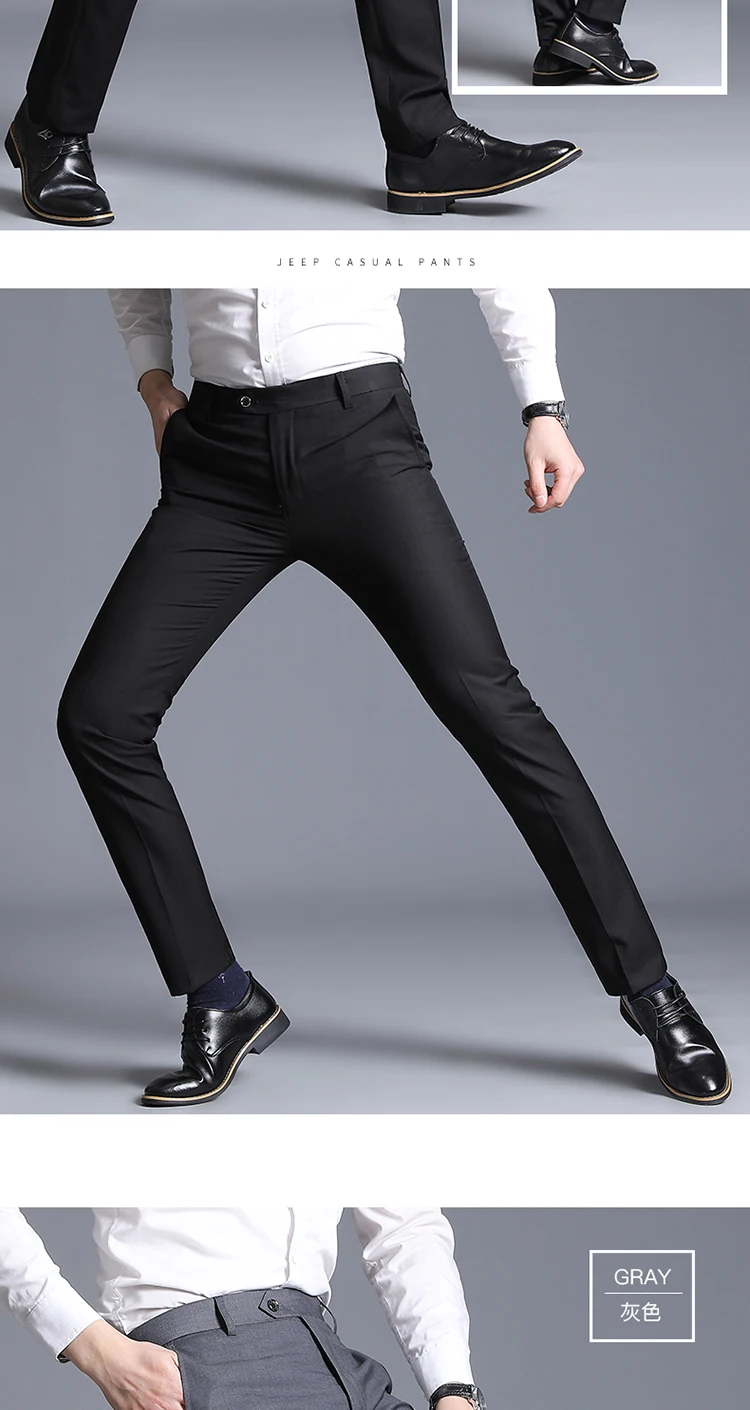 Четыре сезона дышащий британский стиль джентльмен деловая однотонная Качественная мужская рабочая одежда Плюс просторная одежда брюки