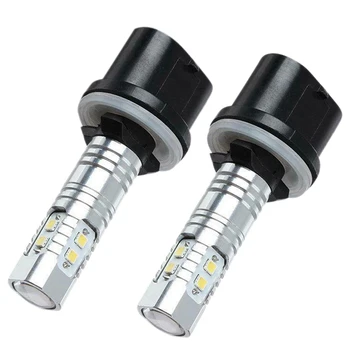 

2X 880 PG13 50W LED Bulbs Xenon White Fog/Driving Lights High Power