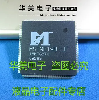 

Free Delivery. MST9E19B - LF LCD driver chip