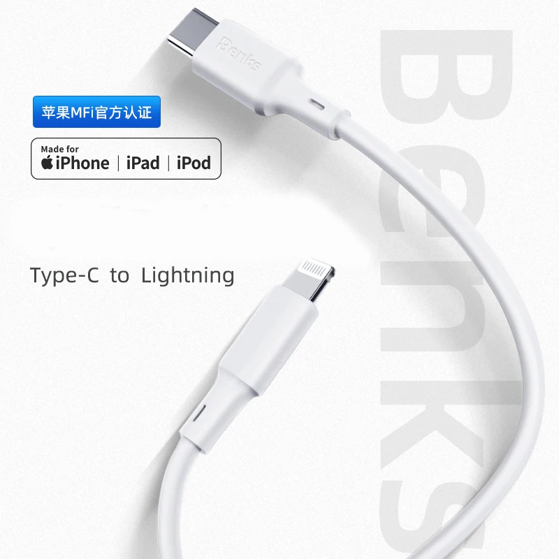 Зарядный кабель Benks MFi с интерфейсом Type C|Кабели для мобильных телефонов| |