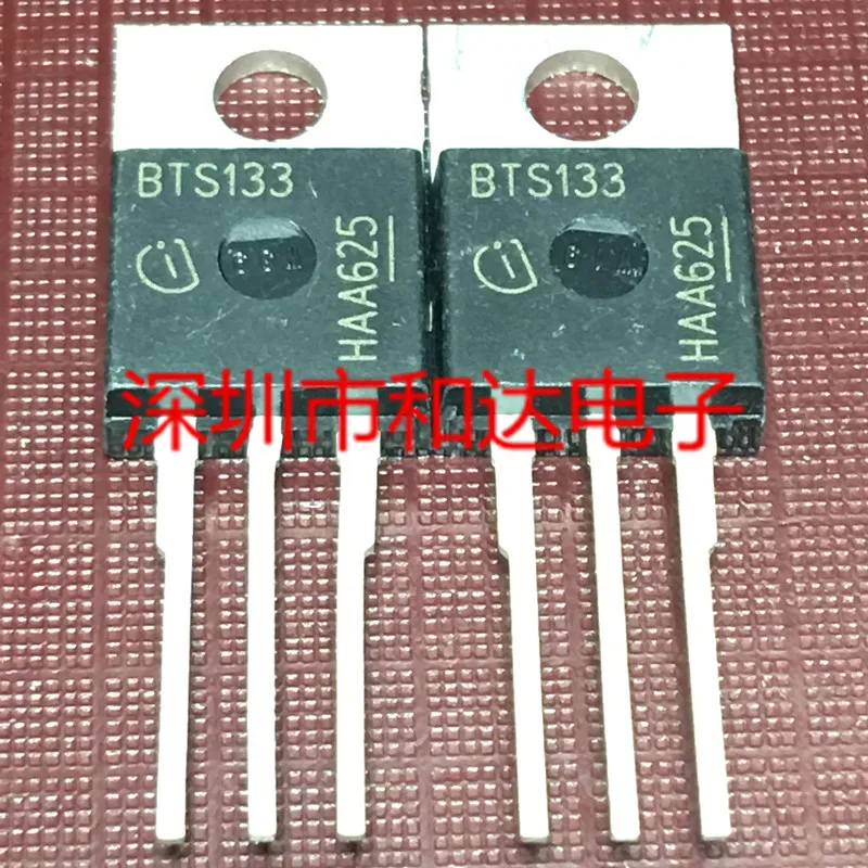 5 шт. BTS133 TO-220