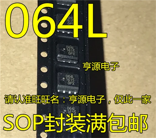 

HCPL-064L ACPL-064L SOP-8 064L 64L