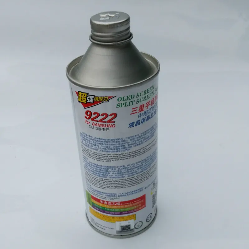 922203