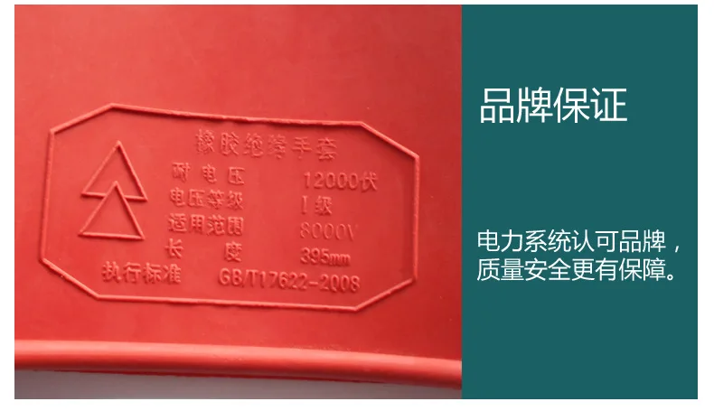 9972300654_399070657