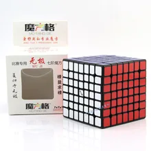 XMD, Магический кубик, безэлектродная лампа для семь, Магический кубик, чёрный и белый с милым рисунком кота 7-заказ гладкая игра детская развивающая распаковки