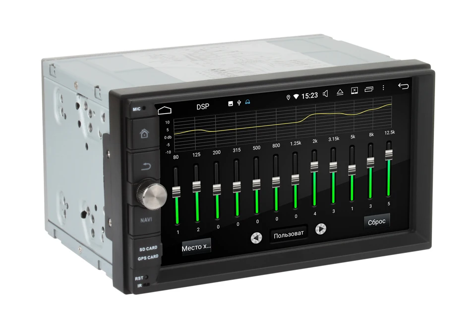 Excellent MARUBOX Universal 2 Din Android 9 4GB 64GB 7" Full Touch Screen GPS Navi Stereo Radio Car Multimedia Player Intelligent System 10