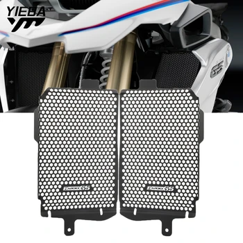 

FOR BMW R1200GS Rallye/R 1200 GS Exclusive TE 2017- 2018/R1200GS R1200 GS 2013-2018 Adventure Radiator Guard Grille Cover Protec