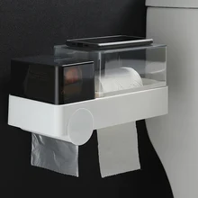 Mew Ванная комната Водонепроницаемый держатель для туалетной бумаги настенная салфетница коробка с двойным дном пластиковые бумажные держатели портативный ящик для хранения A23