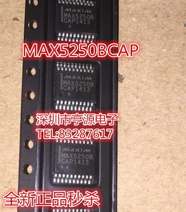 5cps MAX5250 MAX5250BCAP MAX5250BEAP