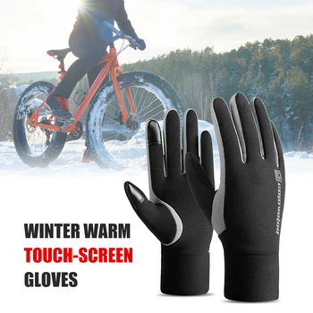 

Cycling Gloves Winter Warm Gloves Touchscreen Waterproof Rainproof Sports Gloves for Men Women with Warm Lining Hiking Skiing