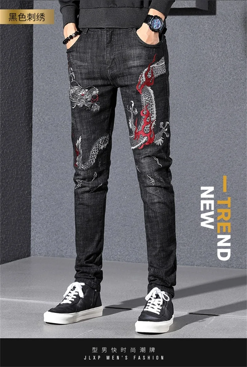 Новые джинсы мужские брюки-карандаш с вышивкой Slim Fit облегающие мужские джинсы модные джинсовые брюки; ;#7766