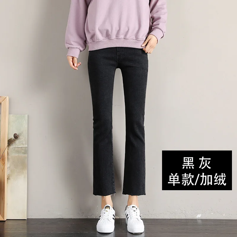 Черный Джинсы для беременных Cropped3XL хлопковые брюки с регулируемой талией джинсы для беременных Одежда для беременных - Цвет: Черный