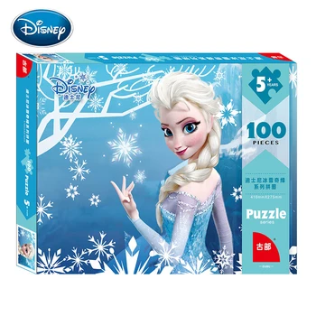 

Disney Toy Story 100 Piece Puzzle Marvel Spiderman Cartoon Puzzle Fun Toy Puzzle with Drawings Kids Educational Toys Jigsaw