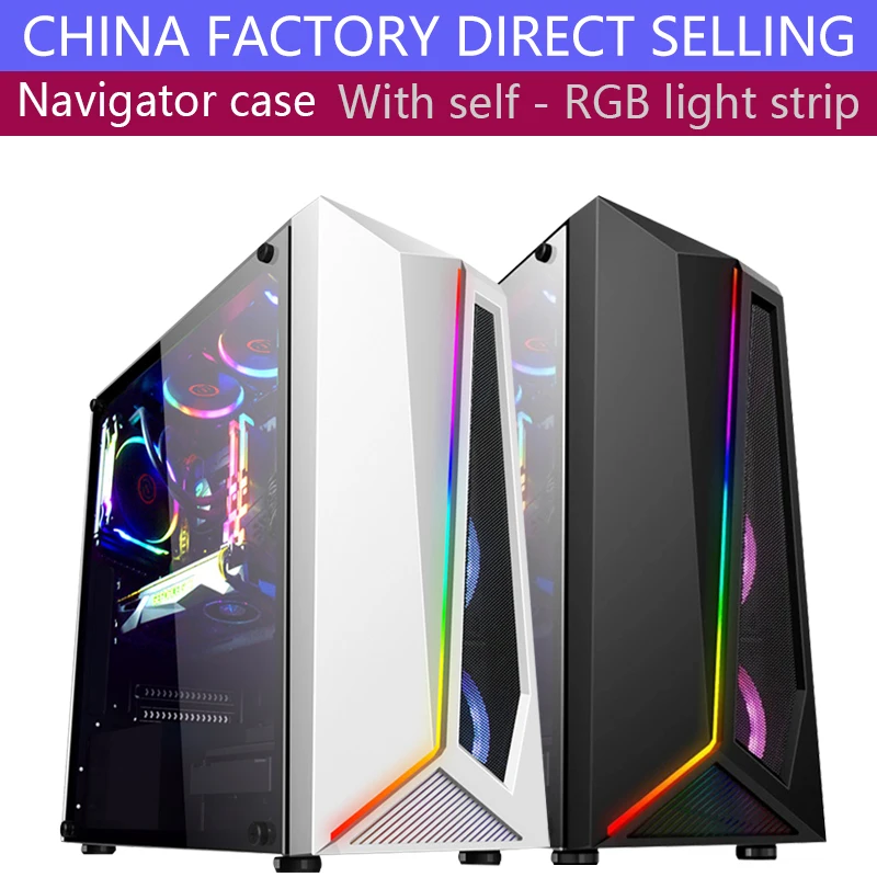 Étui Pour Ordinateur Pc Gamer, Vente Directe D'usine En Chine, Tour Moyenne  Avec Bande Led Rgb, Atx, Itx, 7 Emplacements Pci, Usb 2.0/3.0 - Étuis Pour  Ordinateurs Et Tours - AliExpress