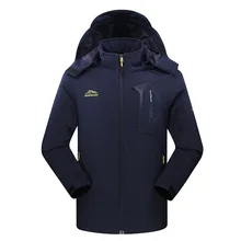 Весна и осень стиль плащ куртка для мужчин Спорт на открытом воздухе альпинизм ветрозащитный пальто