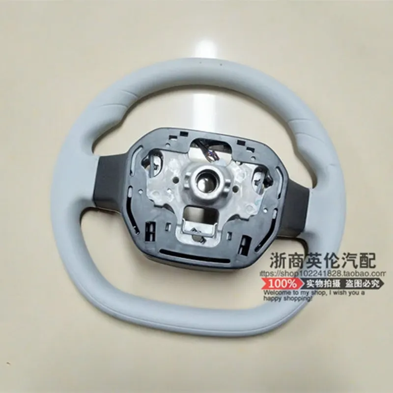 Для Geely GE11, рулевого колеса автомобиля