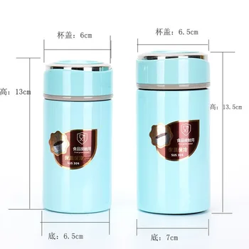 

Best Selling Insulated Stainless Steel Bottle Portable Outdoor Sports Strap Car Cup Creative Gift Cup Customization Vacuum