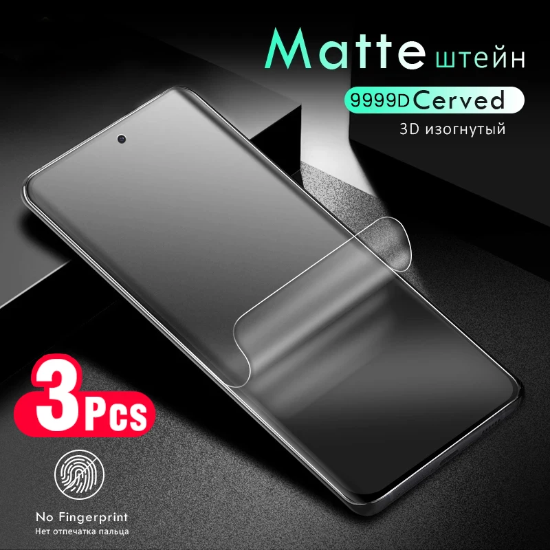 3pcs 9999d frosted matte hydrogel film for xiaomi mi 11 lite 10t 9t poco m3 x3 f3 redmi note 8 8t 9 10 pro 9a 9c nfc not glass | Мобильные