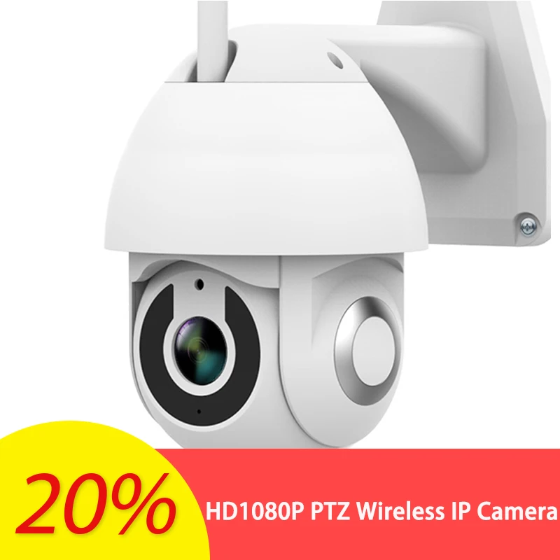[Низкая цена] V380 IP66 умная IP камера 1080P PTZ наружная Поддержка Onvif TF карта Облачное хранилище скорость купольный монитор система безопасности