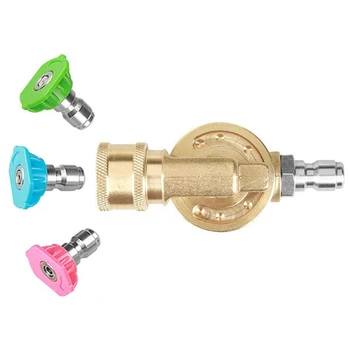 

Pressure Washer Accessories Kit, Pivoting Coupler 240 Degree with 7 Angles for Pressure Washer Nozzle, 3 Pressure Washer Tips, 1