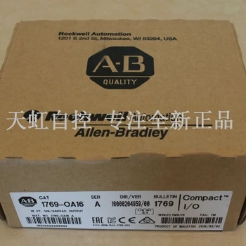 

1769-OA16 1769-0A16